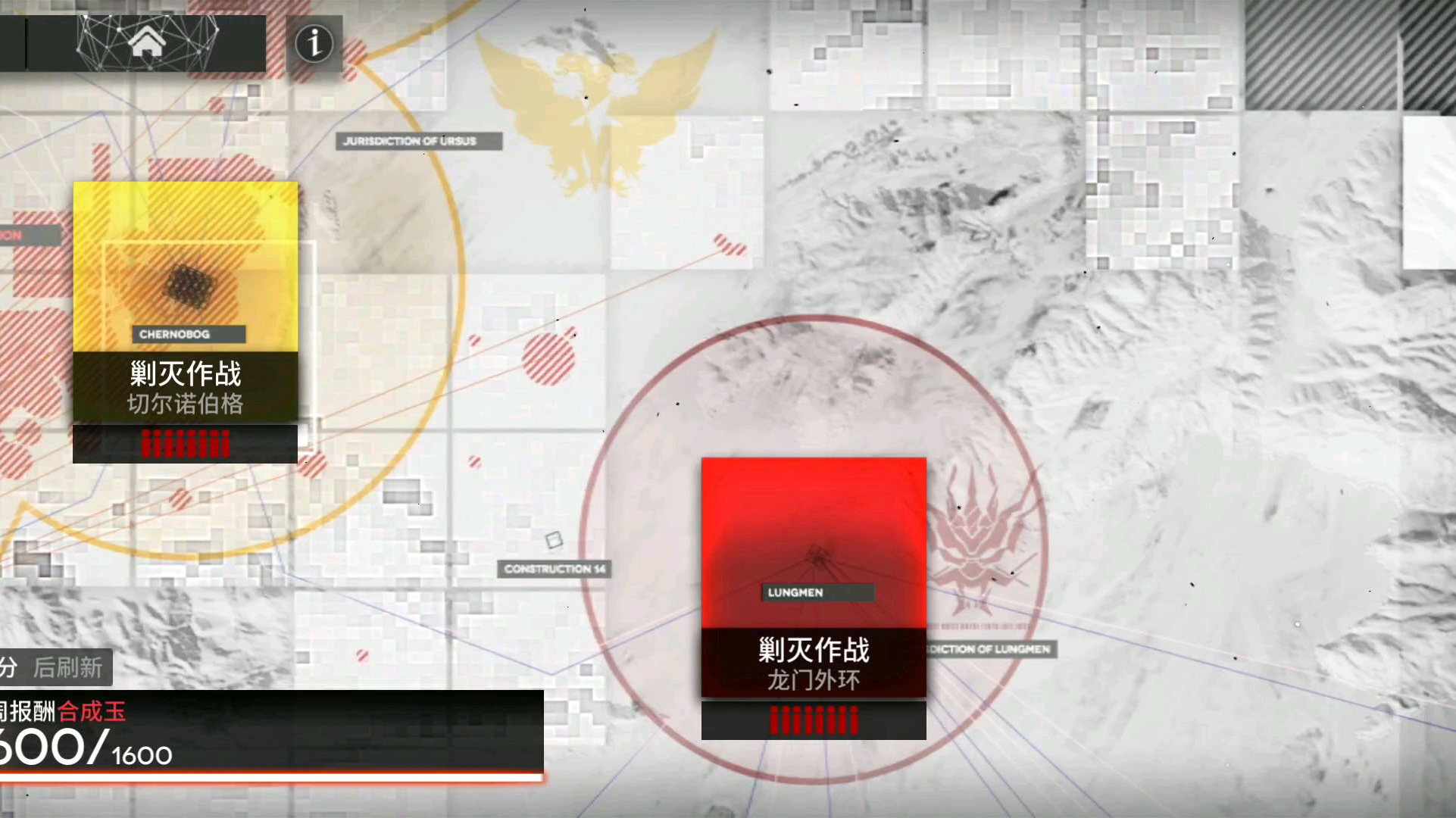 龙门400自律
